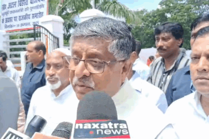 रविशंकर प्रसाद का राहुल गांधी पर तंज: 'यात्रा करते हैं और चुनाव हारते हैं'