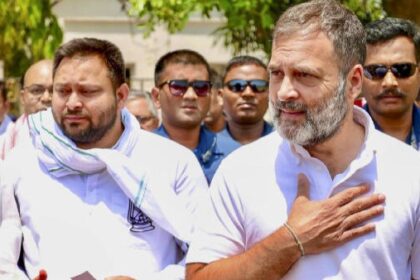 वोट अधिकार यात्रा का शेड्यूल जारी,तेजस्वी पर कितना दबाव बना पायेगें राहुल गांधी?