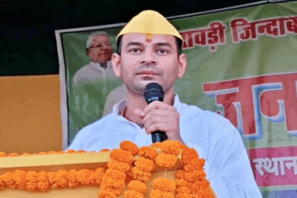RJD नहीं, 'जनशक्ति जनता दल' लालू की सच्ची वारिस- तेजप्रताप का दावा; तेजस्वी को कहा बहुरूपिया