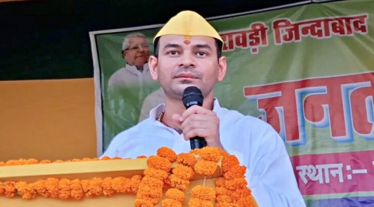 RJD नहीं, 'जनशक्ति जनता दल' लालू की सच्ची वारिस- तेजप्रताप का दावा; तेजस्वी को कहा बहुरूपिया