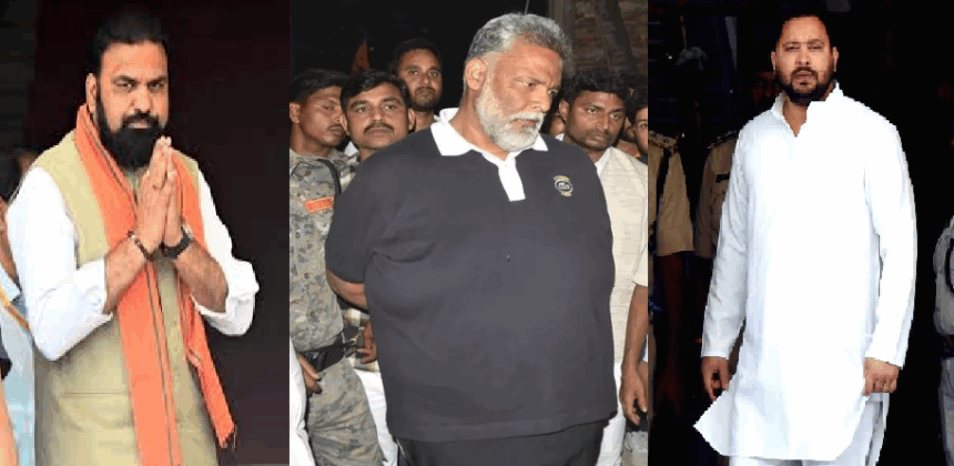 सिटी पोस्ट लाइव आगामी बिहार विधानसभा चुनाव से पहले, राज्य सरकार ने छह प्रमुख नेताओं की सुरक्षा में बड़ा बदलाव किया है। इस कदम को राजनीतिक हलकों में आगामी चुनावी तैयारियों से जोड़कर देखा जा रहा है। सरकार द्वारा जारी एक पत्र के अनुसार, बिहार के उपमुख्यमंत्री सम्राट चौधरी, नेता प्रतिपक्ष तेजस्वी यादव और पूर्णिया से निर्दलीय सांसद पप्पू यादव की सुरक्षा बढ़ा दी गई है। किस नेता को मिली कौन सी सुरक्षा? सुरक्षा में हुए इस बदलाव के तहत, बिहार सरकार ने उपमुख्यमंत्री सम्राट चौधरी को अब जेड प्लस (Z+) श्रेणी की सुरक्षा प्रदान करने का फैसला किया है। यह सुरक्षा व्यवस्था देश की सर्वोच्च सुरक्षा श्रेणियों में से एक है, जिसमें बड़ी संख्या में सुरक्षाकर्मी, बुलेटप्रूफ वाहन और चौबीसों घंटे सुरक्षा का घेरा शामिल होता है। वहीं, राष्ट्रीय जनता दल (RJD) के नेता और पूर्व उपमुख्यमंत्री तेजस्वी यादव को अब जेड (Z) श्रेणी की सुरक्षा मिलेगी। इस श्रेणी में भी सशस्त्र कमांडो और सुरक्षाकर्मियों का एक मजबूत दल शामिल होता है। पूर्णिया से निर्दलीय सांसद पप्पू यादव, जो जन अधिकार पार्टी के अध्यक्ष हैं, को वाई प्लस (Y+) श्रेणी की सुरक्षा दी जाएगी। यह सुरक्षा व्यवस्था भी एक उच्च स्तर की सुरक्षा मानी जाती है। अन्य नेताओं की सुरक्षा में भी बढ़ोतरी इन तीन प्रमुख नेताओं के अलावा, बिहार सरकार ने तीन और नेताओं की सुरक्षा में भी बढ़ोतरी की है। इनमें नीरज कुमार, ज्ञानेंद्र सिंह ज्ञानू और प्रदीप कुमार सिंह शामिल हैं। हालांकि, उनकी सुरक्षा श्रेणी में किस प्रकार का बदलाव किया गया है, इसकी विस्तृत जानकारी अभी सामने नहीं आई है, लेकिन यह स्पष्ट है कि उनकी सुरक्षा व्यवस्था को और पुख्ता किया गया है। सरकार के इस कदम को आगामी चुनाव से पहले राज्य में संभावित राजनीतिक प्रतिद्वंद्विता और तनाव को देखते हुए एक एहतियाती कदम के रूप में देखा जा रहा है।