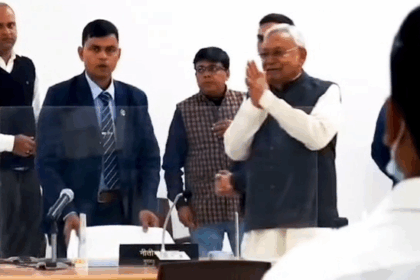 बिहार विधानसभा चुनाव से पहले मुख्यमंत्री नीतीश कुमार का जनता से सीधा संवाद