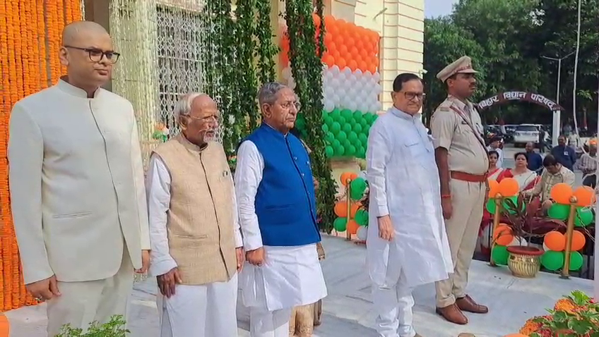 बिहार विधानसभा में मनाया गया स्वतंत्रता दिवस, अध्यक्ष नंदकिशोर यादव ने देशवासियों को दी बधाई