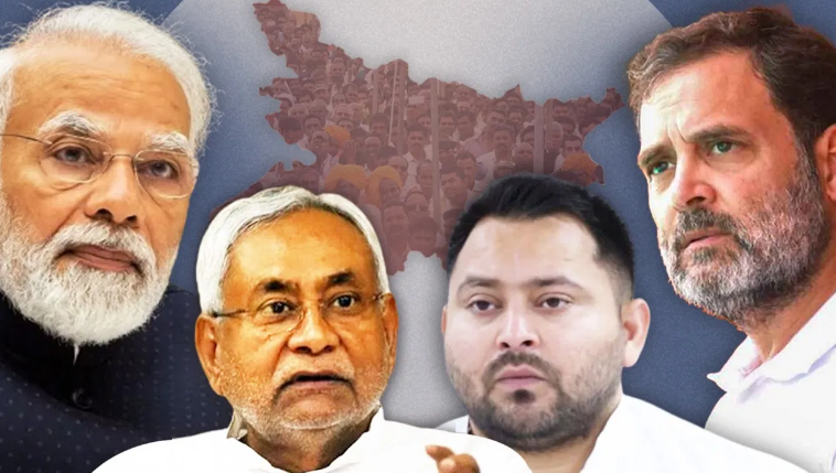 बिहार चुनाव: NDA के 'सिक्सर', विपक्ष की चालों पर भारी!