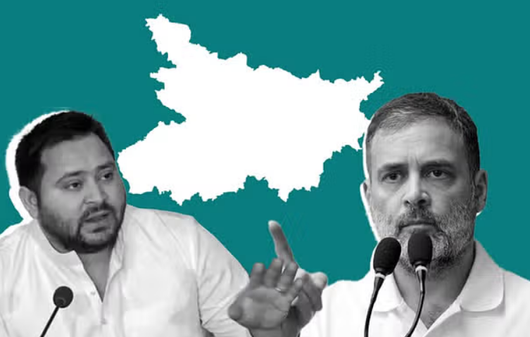 बिहार चुनाव: सीमांचल पर अड़ी कांग्रेस, गठबंधन में अब नहीं चलेगा समझौता