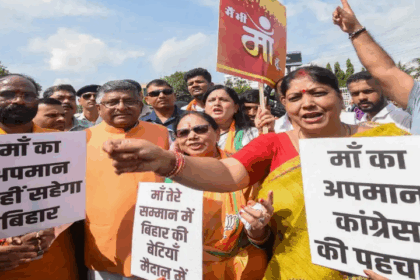 राहुल गांधी की 'वोटर अधिकार यात्रा' के दौरान पीएम मोदी की मां के ख़िलाफ़ टिप्पणी, बिहार में एनडीए का 'बंद'