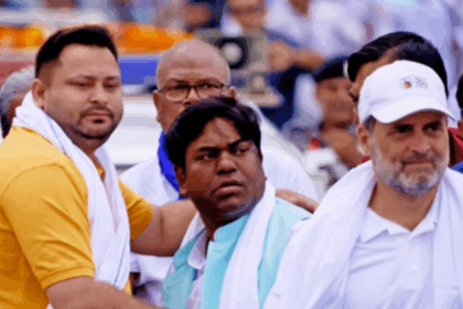 मुंगेर कोर्ट में राहुल, तेजस्वी और मुकेश सहनी के खिलाफ परिवाद दायर, पीएम की मां पर अभद्र टिप्पणी का मामला