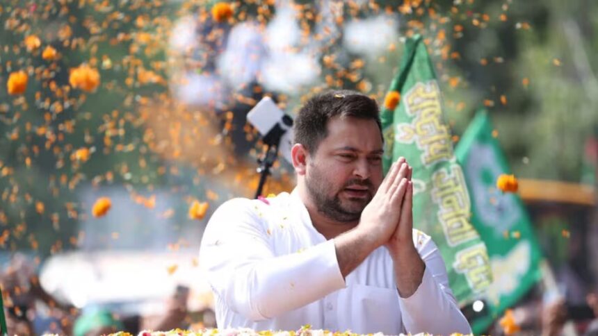 पीएम मोदी की मां पर अपशब्द, तेज प्रताप यादव ने कहा- 'अपमान करने वालों को जेल भेजा जाए'