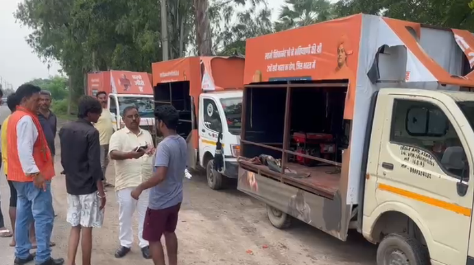भाजपा के प्रचार रथों पर राजद कार्यकर्ताओं का हमला, बख्तियारपुर में तोड़फोड़ और मारपीट की घटना