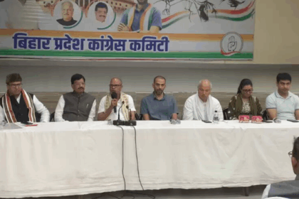 कांग्रेस की पहली सूची जारी, प्रदेश अध्यक्ष राजेश राम मैदान में; 48 उम्मीदवारों में नए-पुराने चेहरों का मिश्रण