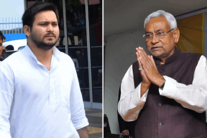 बिहार में NIA का बड़ा एक्शन: कटिहार में पुलवामा हमले से जुड़े संदिग्ध के घर छापेमारी