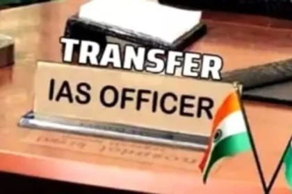 चुनाव से ठीक पहले प्रशासन सक्रिय, मुजफ्फरपुर में बड़े पैमाने पर पुलिस फेरबदल...