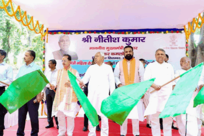 बिहार सरकार की नई पहल: 'मुख्यमंत्री महिला रोजगार योजना' लॉन्च, महिलाओं को आत्मनिर्भर बनाने की दिशा में बड़ा कदम