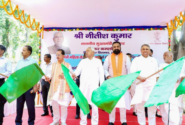 बिहार सरकार की नई पहल: 'मुख्यमंत्री महिला रोजगार योजना' लॉन्च, महिलाओं को आत्मनिर्भर बनाने की दिशा में बड़ा कदम