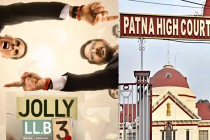 अक्षय कुमार की नई फिल्म पर बढ़ी कानूनी मुश्किलें, पटना HC में लगी अर्जी...