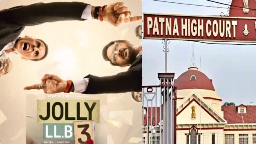 अक्षय कुमार की नई फिल्म पर बढ़ी कानूनी मुश्किलें, पटना HC में लगी अर्जी...