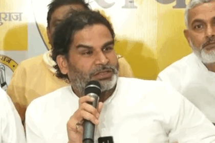 बिहार चुनाव से पहले 'हम' को झटका: मांझी की पार्टी से सामूहिक इस्तीफ़ा, कई नेताओं ने थामा जसुपा का दामन