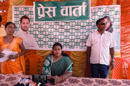 प्रेस कॉन्फ्रेंस में राजद का हमला, NDA पर लगाए बड़े आरोप...