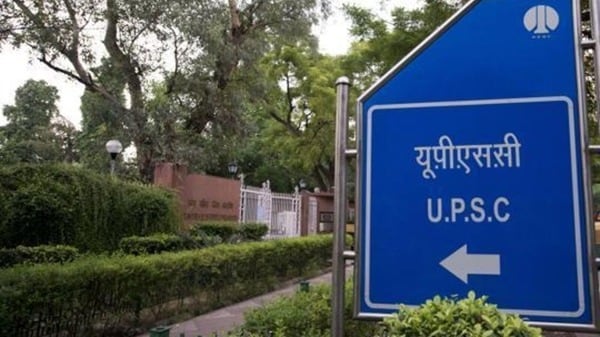 UPSC उम्मीदवारों को बड़ी मदद, पीएम मोदी ने लॉन्च किया ‘प्रतिभा सेतु’...