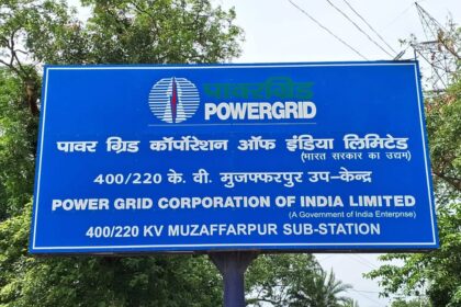 मुजफ्फरपुर में 3 घंटे बिजली गुल, जानिए किस वजह से कटेगी सप्लाई...