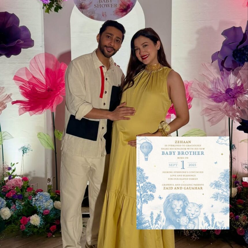 गुड न्यूज! एक्ट्रेस के घर गूंजी किलकारियां, सोशल मीडिया पर दी बेटे के जन्म की जानकारी...