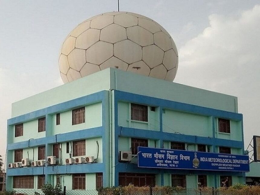 मौसम विभाग ने दी चेतावनी, 19 जिलों में येलो अलर्ट जारी...