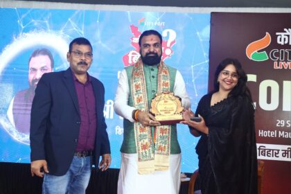 सिटी पोस्ट लाइव कॉन्क्लेव: चुनावी रणभूमि में दिग्गज नेताओं की जबरदस्त टक्कर...