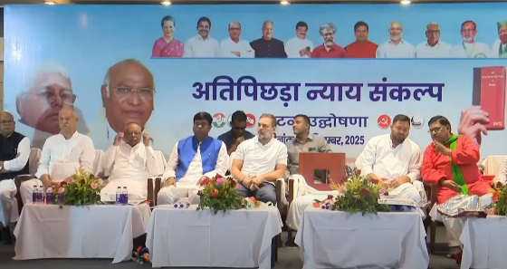 CWC बैठक में कांग्रेस का एजेंडा: सीटों का बंटवारा और अति पिछड़ा वर्ग पर फोकस, बिहार चुनाव के लिए बिछ रही है बिसात