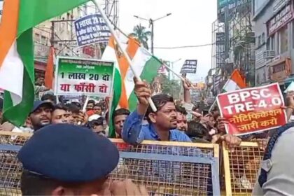 BPSC TRE-4 में 1.20 लाख पद जोड़ने की मांग, 19 सितंबर को अभ्यर्थियों का महासंग्राम...