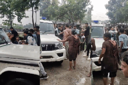 किशनगंज: पुलिस पर हमला कर 15 लाख चोरी का आरोपी छुड़ाया, महिला एएसआई समेत चार पुलिसकर्मी घायल
