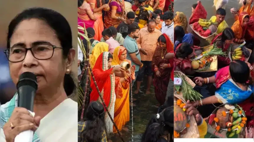 परंपरा और आस्था का संगम, बंगाल में भी गूंजेगा छठ घाट का जयघोष...