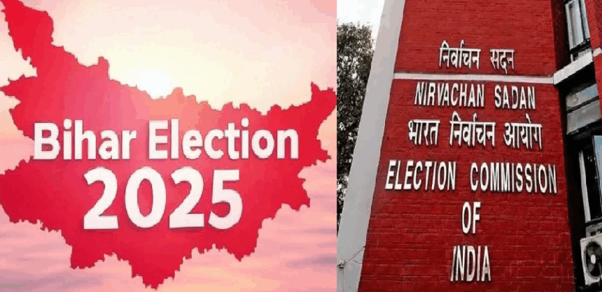 मतदान में गड़बड़ी या अनियमितता पर तुरंत करें शिकायत, चुनाव आयोग ने जारी किए कंट्रोल रूम नंबर और ईमेल आईडी