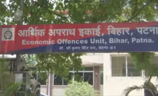 इंजीनियर के ठिकानों पर EOU की छापेमारी, करोड़ों की अवैध संपत्ति का खुलासा; पटना से समस्तीपुर तक हड़कंप