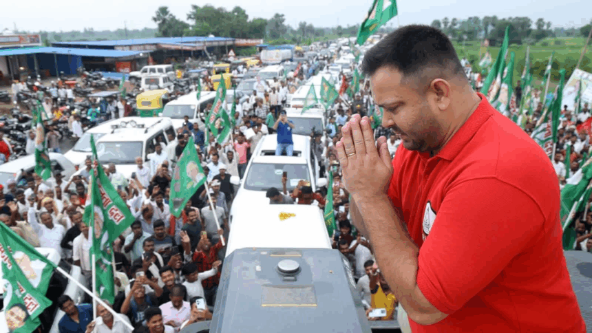 बिहार चुनाव 2025: महागठबंधन में कौन है मुख्यमंत्री का चेहरा? तेजस्वी यादव ने दिया ये जवाब