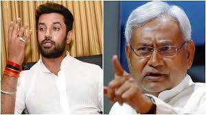 मधेपुरा में राजग में दरार! चंदन सिंह ने शुरू की ‘बदलाव रैली’, JDU विधायक पर सियासी हमला...