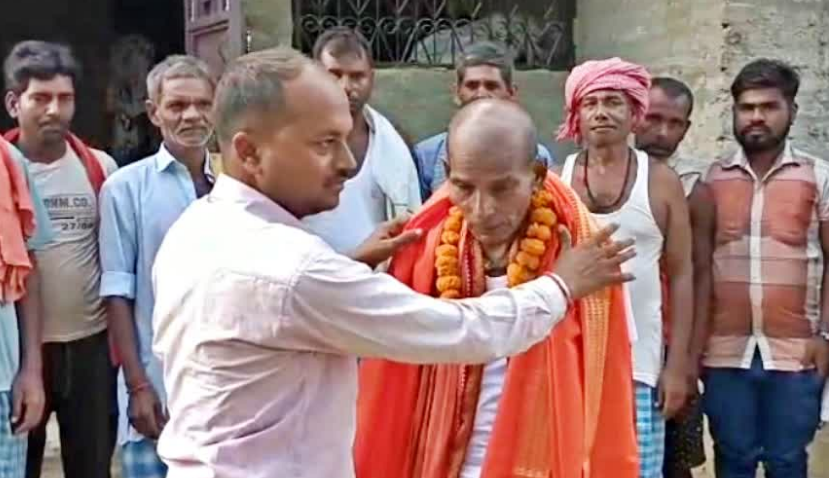 मोतिहारी में 'मृत' व्यक्ति 15 साल बाद घर लौटा, बेटे ने किया था श्राद्ध और पत्नी ने मान ली थी खुद को विधवा