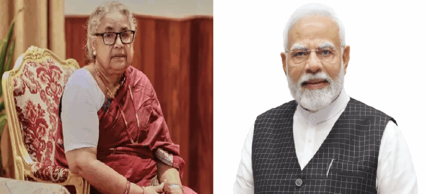 नेपाल की कार्यवाहक प्रधानमंत्री बनीं सुशीला कार्की, PM मोदी की पहली प्रतिक्रिया: “भारत शांति और समृद्धि के लिए प्रतिबद्ध”