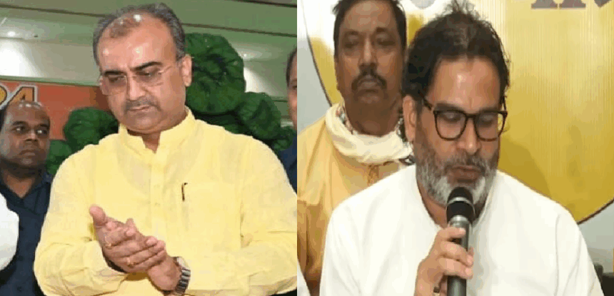 प्रशांत किशोर के आरोपों पर बोले मंगल पांडेय: “मेरे और पत्नी के सभी खाते घोषित, हर लेन-देन इनकम टैक्स में दर्ज”