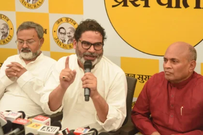 तेजस्वी यादव के गढ़ राघोपुर में प्रशांत किशोर पर आचार संहिता उल्लंघन का केस दर्ज