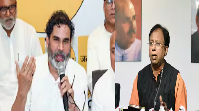 संजय जायसवाल ने प्रशांत किशोर को भेजा कानूनी नोटिस, 15 दिनों में मांगा जवाब