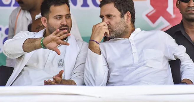 क्या तेजस्वी यादव राहुल गांधी और कांग्रेस से नाराज़ हैं ?