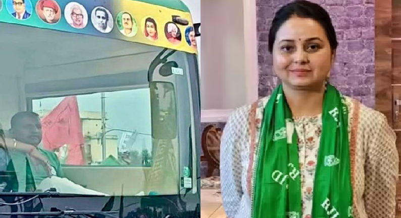 तेजस्वी के रथ की 'फ्रंट सीट' पर संजय यादव: लालू परिवार में फिर दिखी कलह, रोहिणी आचार्य की पोस्ट से गरमाई बिहार की सियासत