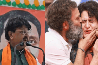 कैलाश विजयवर्गीय के राहुल-प्रियंका पर बयान से बवाल, कांग्रेस ने कहा- 'पवित्र रिश्ते का अपमान'
