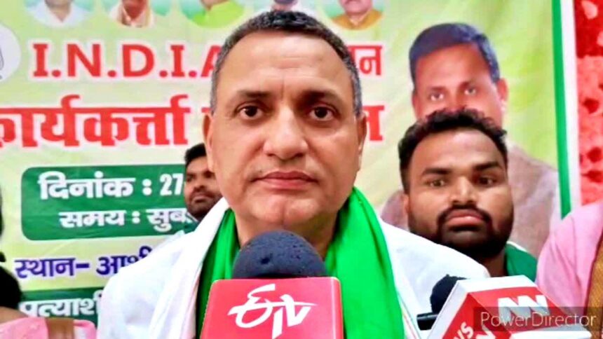 पूर्णिया में पीएम की रैली पर घमासान, सांसद ने शिक्षकों की नियुक्ति पर साधा निशाना...