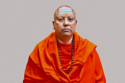 श्री शारदा इंस्टीट्यूट डायरेक्टर पर यौन शोषण का आरोप, छात्राओं को फेल करने की देता था धमकी...