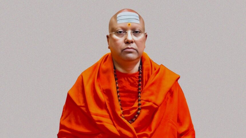 श्री शारदा इंस्टीट्यूट डायरेक्टर पर यौन शोषण का आरोप, छात्राओं को फेल करने की देता था धमकी...