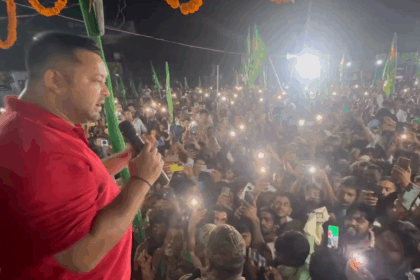 बिहार अधिकार यात्रा में तेजस्वी का नीतीश सरकार पर तीखा हमला, 'भ्रष्टाचार का ठीकरा चूहों पर फोड़ा गया'