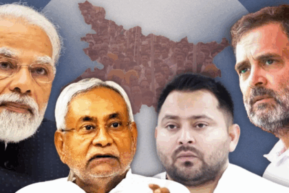 Bihar Elections 2025: बिहार चुनाव में नेताओं ने हेलीकॉप्टर प्रचार पर खर्च किए करोड़ों रुपये, जानिए कितने उड़ानें भरीं