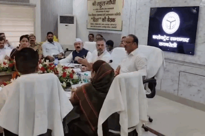 DISHA बैठक में राहुल गांधी और यूपी मंत्री दिनेश प्रताप सिंह के बीच तीखी नोकझोंक, सोशल मीडिया पर वीडियो वायरल