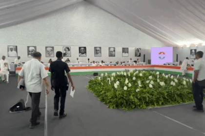 बिहार में कांग्रेस का बड़ा शक्ति प्रदर्शन: पटना में CWC की बैठक, सोनिया, राहुल, प्रियंका सहित दिग्गज नेता पहुंचे